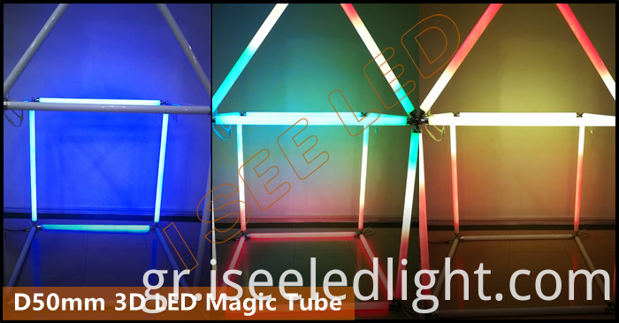 magic 3D D50 mmLED tube 09